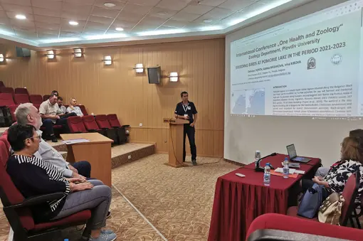 International Conference "One Health and Zoology"