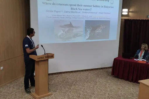 International Conference "One Health and Zoology"
