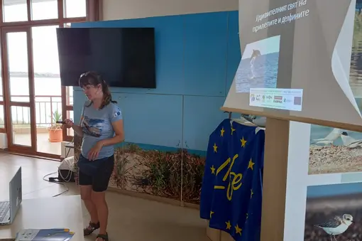 presentation at the Pomorie Lake Visitor Center