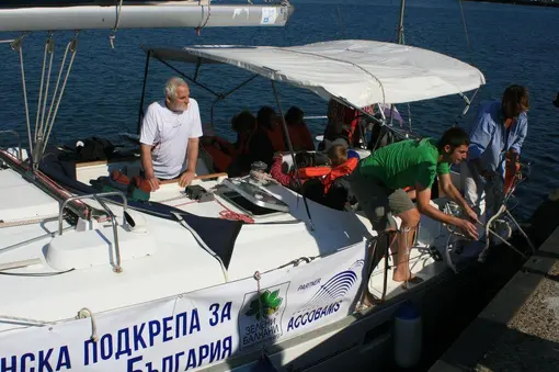 Бургас