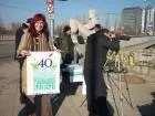 Първа снимка