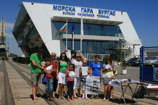 Бургас