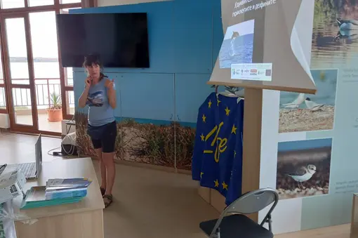 presentation at the Pomorie Lake Visitor Center