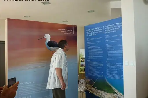 Изложбената зала