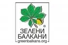 Първа снимка