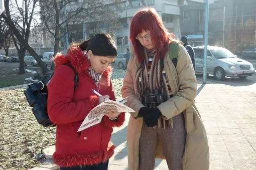 ...като идеята бе да привлечем внимание към влажните зони.