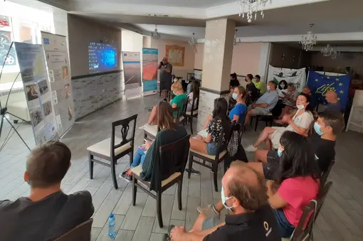 Презентация на тема "Зелен пояс"