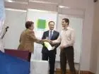 Първа снимка