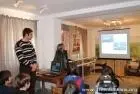 Първа снимка