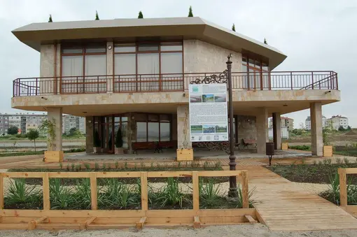 The Visitor center